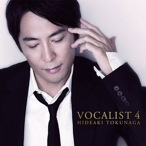 徳永英明 Albums And Discography Last Fm