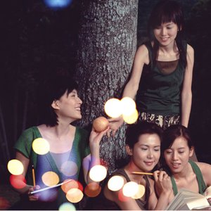Avatar for 女生宿舍