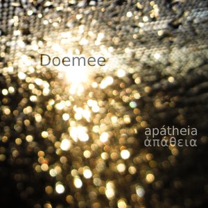 Apátheia