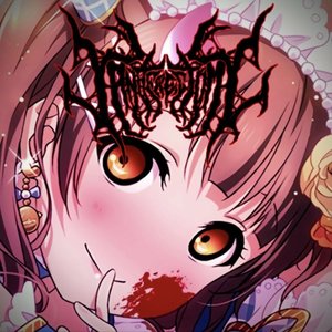 Yanderectomy 的头像