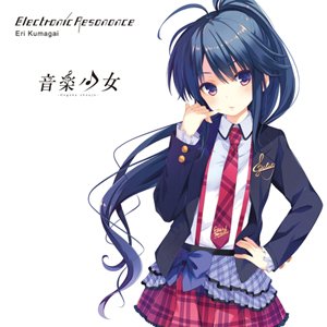 千歳ハル Cv 沼倉愛美 熊谷絵里 Cv 瀬戸麻沙美 Music Videos Stats And Photos Last Fm 千歳ハル Cv 沼倉愛美 熊谷絵里 Cv 瀬戸麻沙美 Music Videos Stats And Photos Last Fm