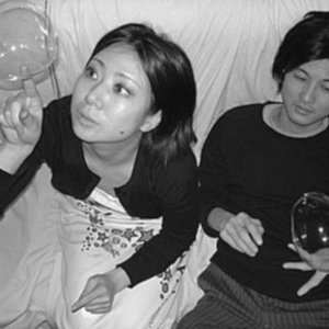 Avatar for Aoki Takamasa & Noriko Tujiko