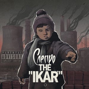 The Ikar