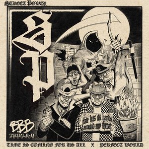 Promo 2024 - Single