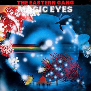 Magic Eyes