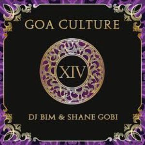 Goa Culture XIV