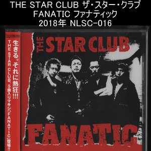 Fanatic - EP
