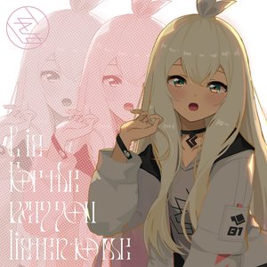 L is for the way you listen to me