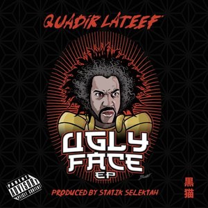 The Ugly Face EP