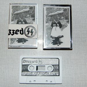 Ormeyngel Records 的头像