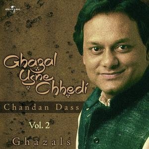Ghazal Usne Chhedi Vol. 2  ( Live )