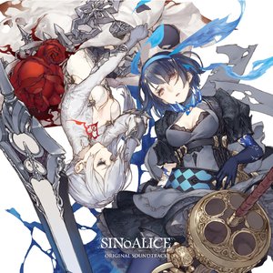 SINoALICE ーシノアリスー Original Soundtrack