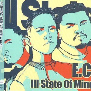 E.C. 的头像