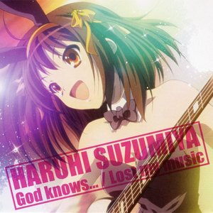 The Melancholy of Suzumiya Haruhi - Geki Chuu Kashuu Single