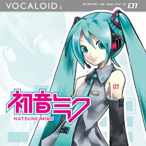 Miku top hits