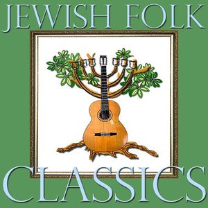 Jewish Folk Classics