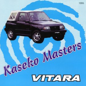 Vitara