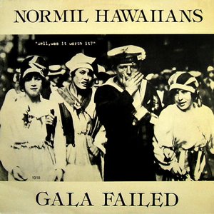 Gala Failed - EP