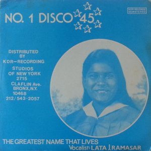 The Greatest Name That Lives / Hiway Xpress