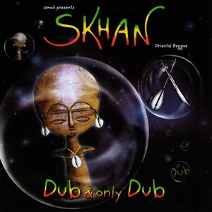 Dub & only dub