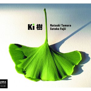 Ki