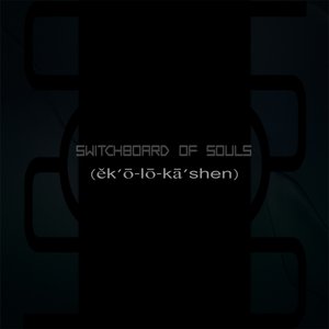 (ěk'ō-lō-kā'shən)