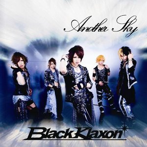 Another Sky