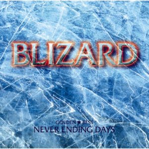 GOLDEN BEST/BLIZARD NEVER ENDING DAYS