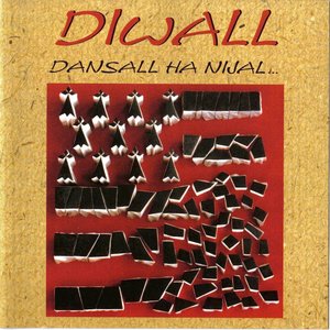 Dansal ha nijal