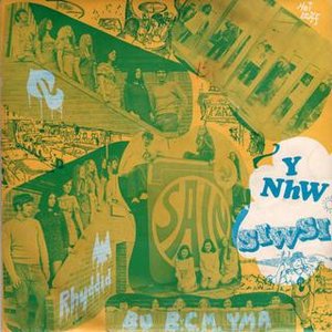 Siwsi - EP
