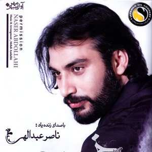 Rokhsat