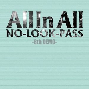 All In All