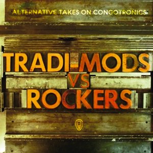 Animal Collective vs Kasai Allstars 的头像