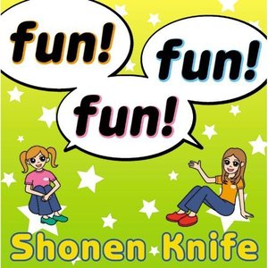 Fun! Fun! Fun! (English Version)