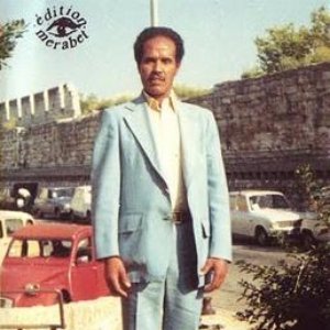 Cheikh El Meskine 的头像