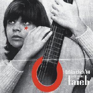 Lolita Chick '68