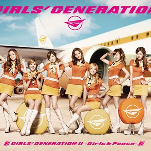 GIRLS' GENERATION II 〜Girls & Peace 〜