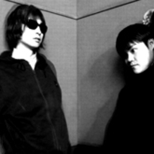 neil & iraiza photo provided by Last.fm