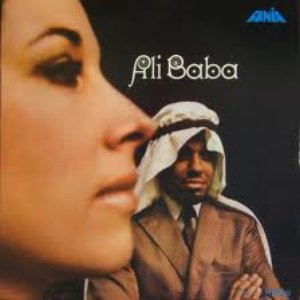 Ali Baba