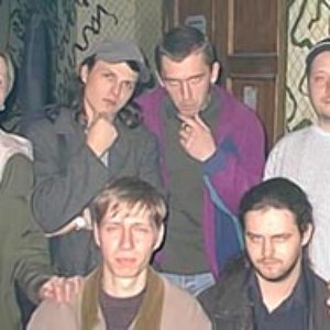 Awatar dla Очистные Сооружения
