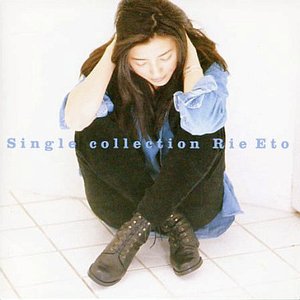 SINGLE COLLECTION