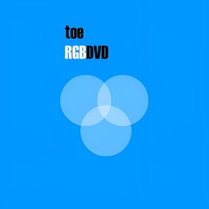 RGBDVD