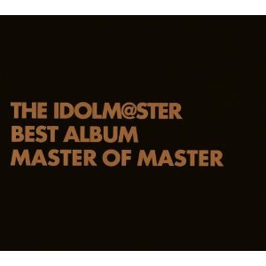 THE IDOLM@STER BEST ALBUM ～MASTER OF MASTER～