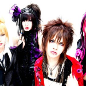 Dolly biography | Last.fm