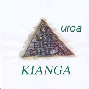Urca