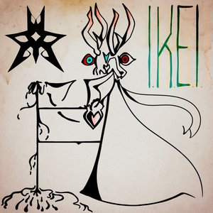 I.K.E.I.