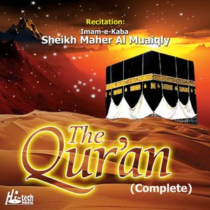The Quran (Complete)