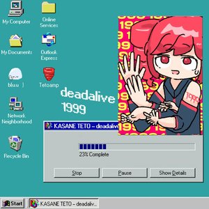 Deadalive1999 (feat. KASANE TETO)