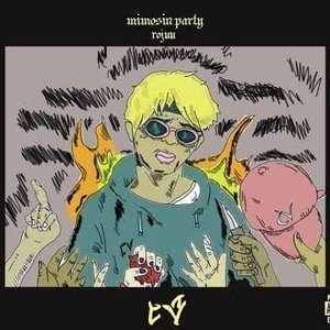 Mimosin Party