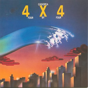 4 X 4 (Four By Four)